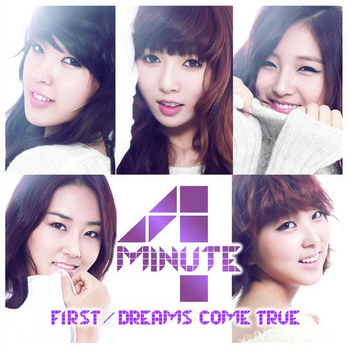 FIRST/DREAMS COME TRUE专辑