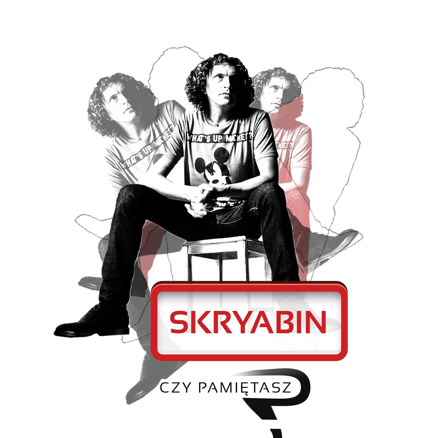 Czy pamiętasz? (Radio Edit)