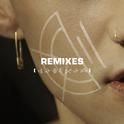 If You're Over Me (Remixes)专辑