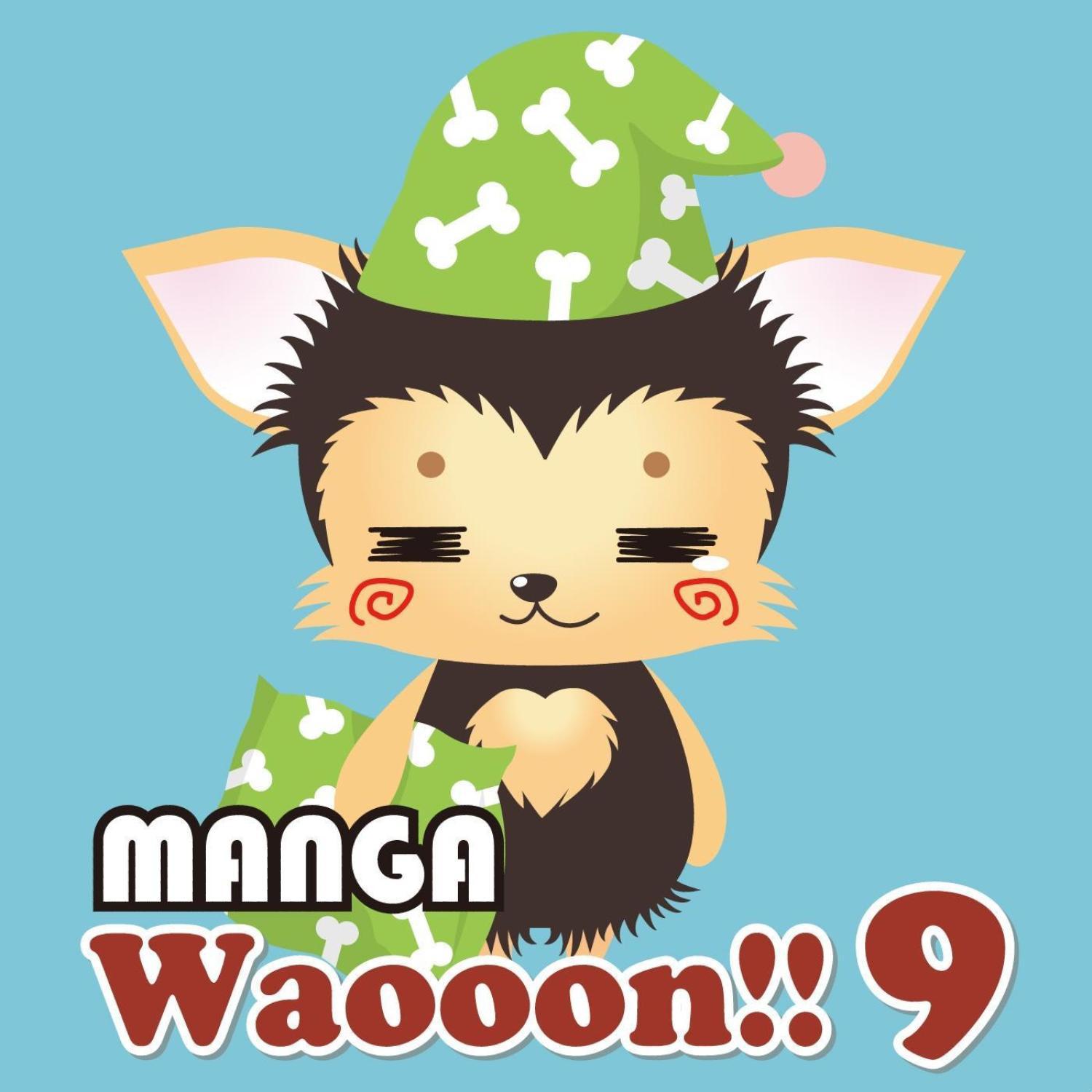 Manga Waooon 9专辑