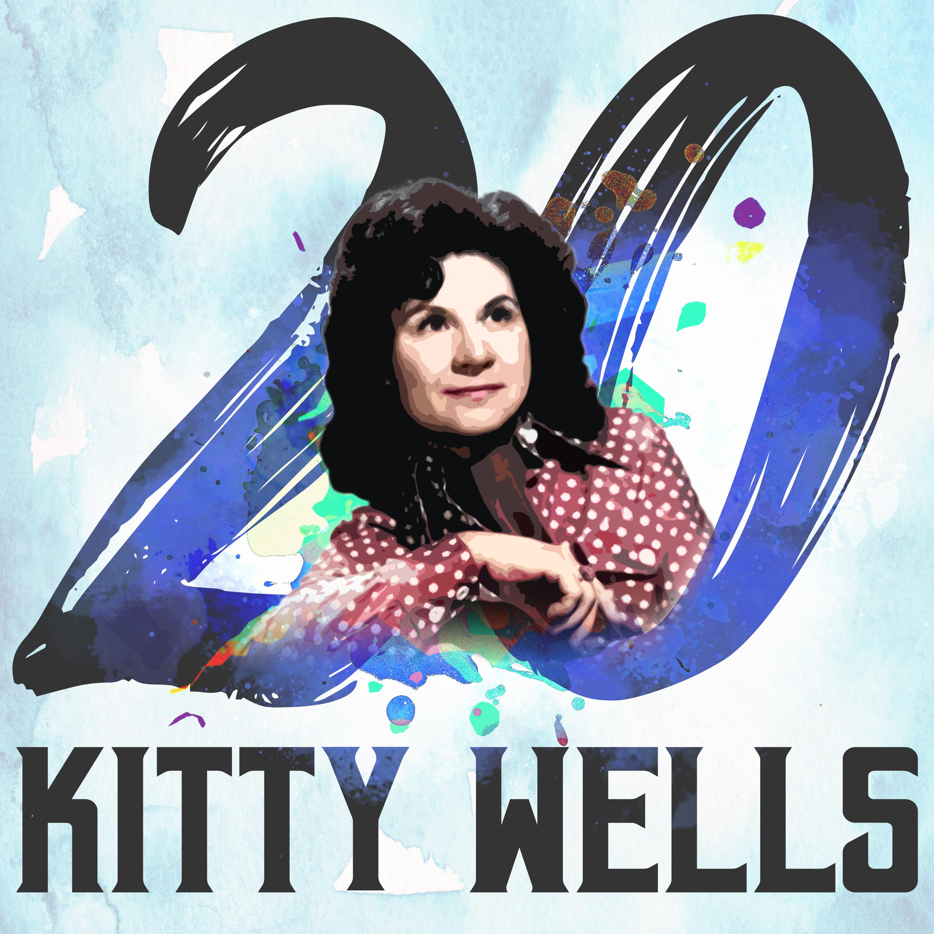 Amigo's Guitar (Remastered 2014)