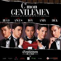 Gentlemen-赞 原版伴奏