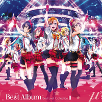 Wonderzone (Off Vocal)