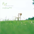 One Fine Day