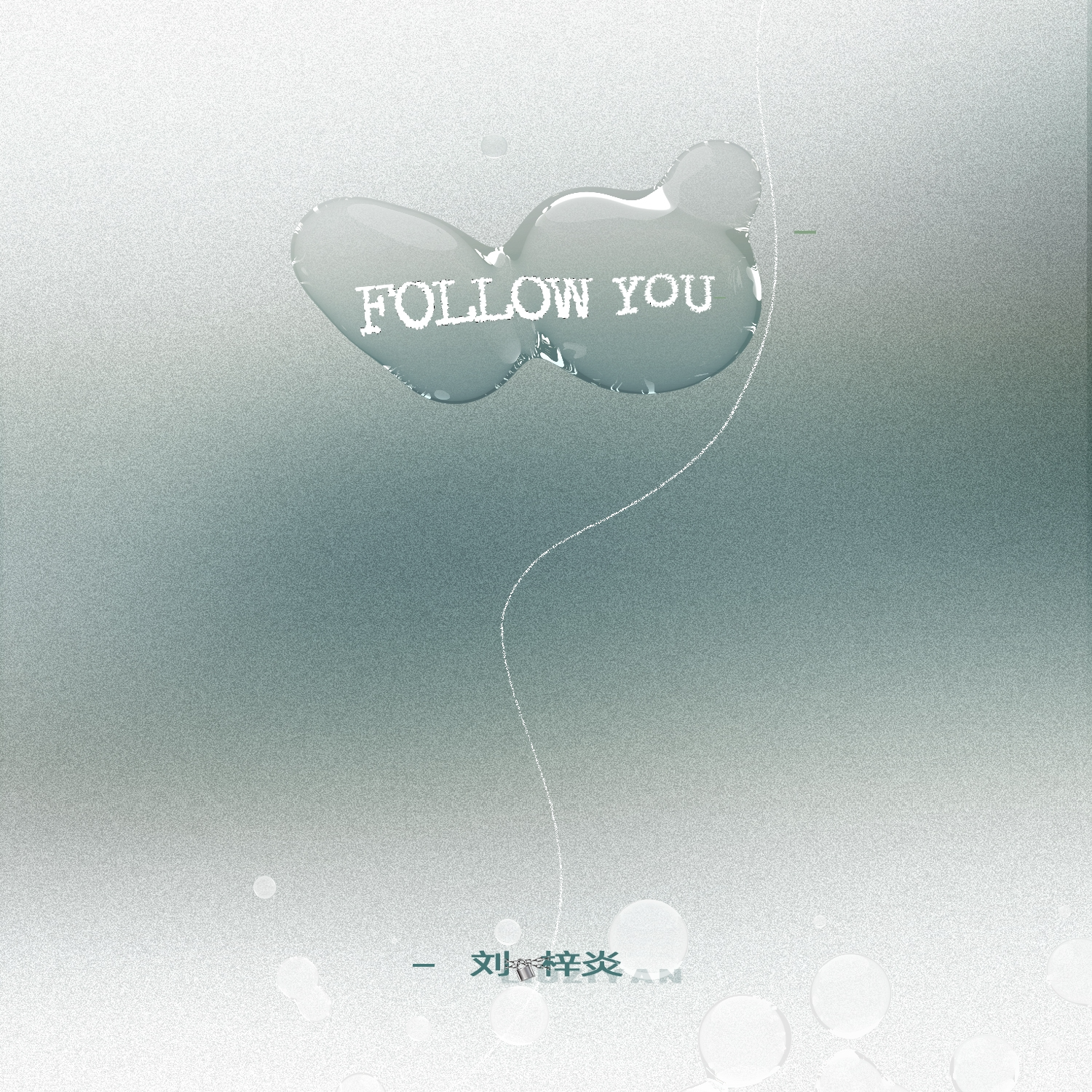 Follow you专辑