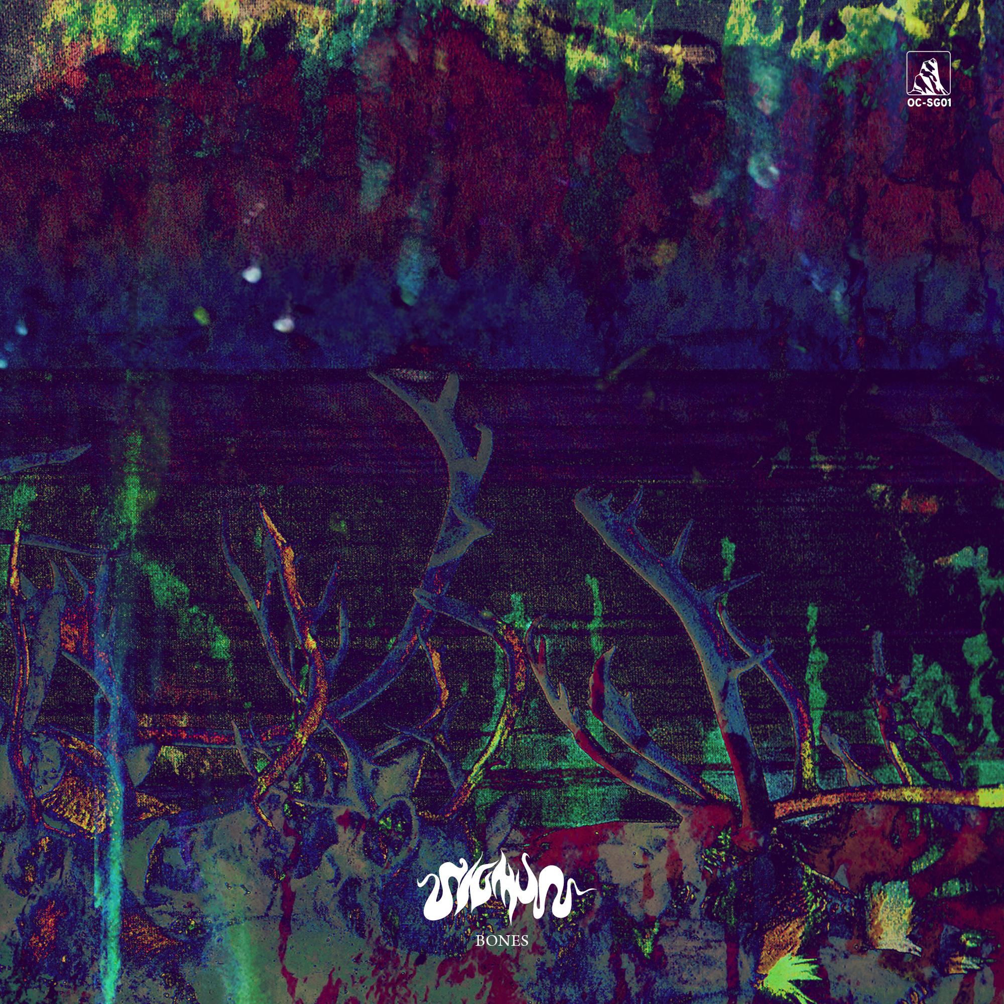 Bones (Remastered)