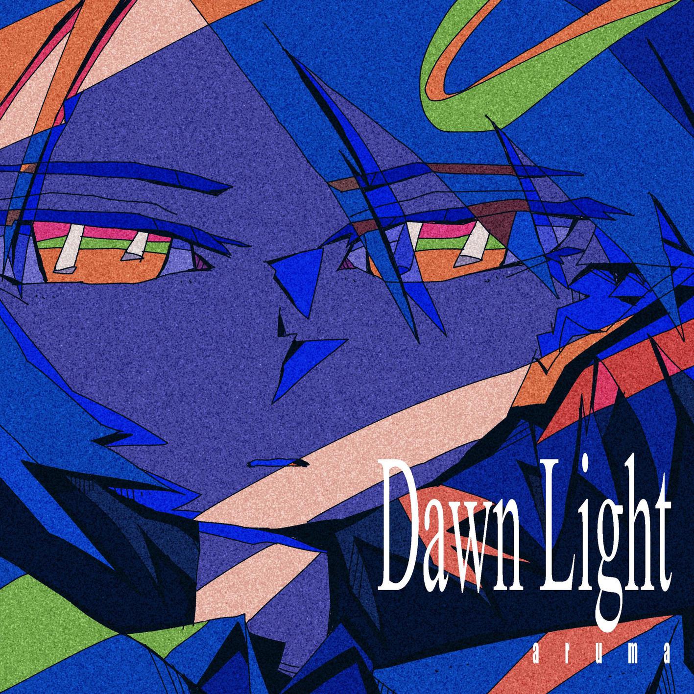 aruma - Dawn Light
