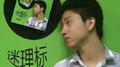 迷理标专辑