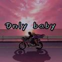 only baby专辑