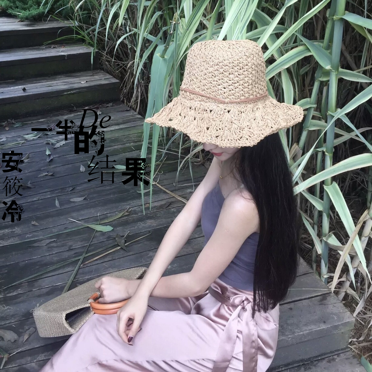 一半的结果
