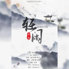 师姐师妹今天咕咕了吗