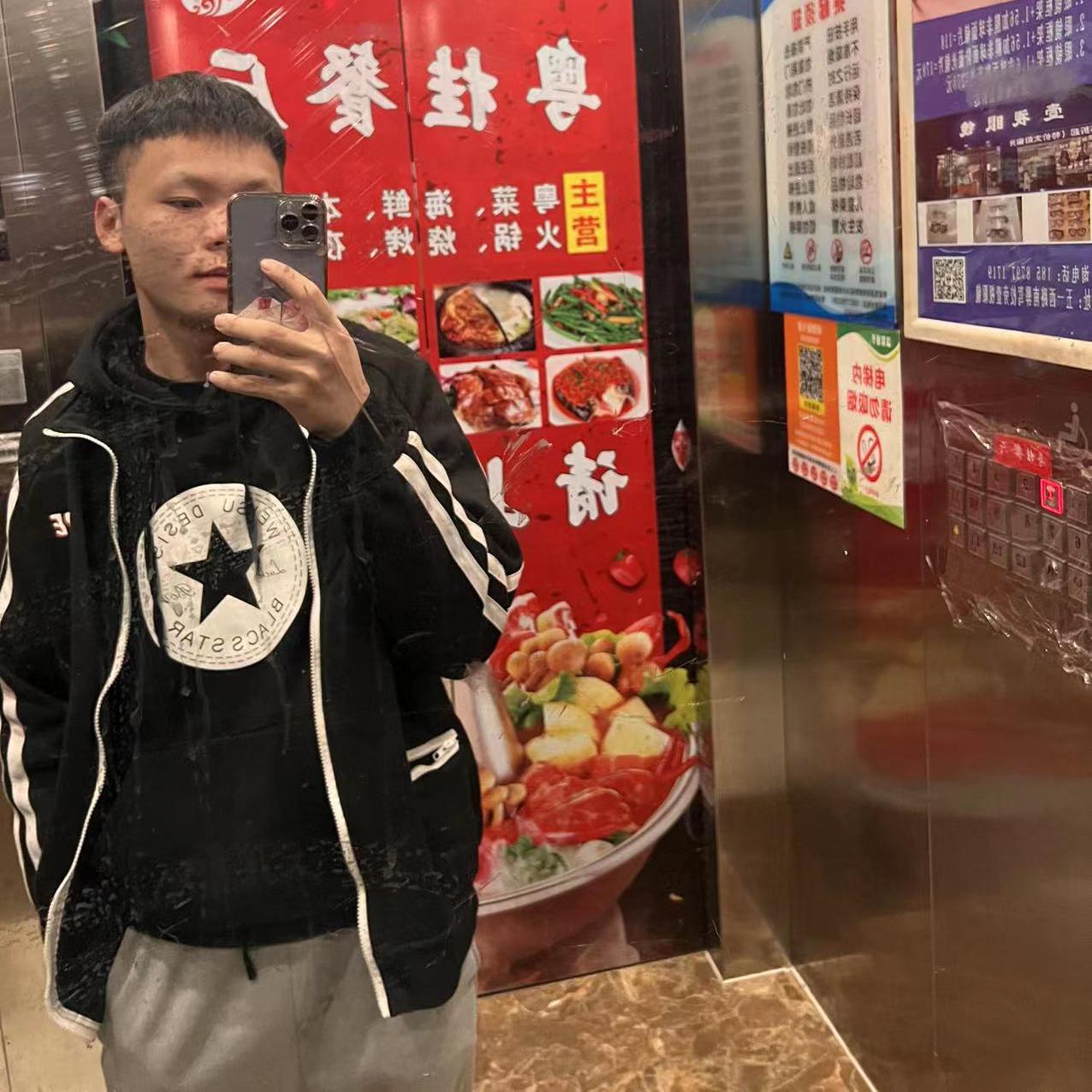 冯宁专辑