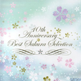 ~10th Anniversary BEST~さくらselection