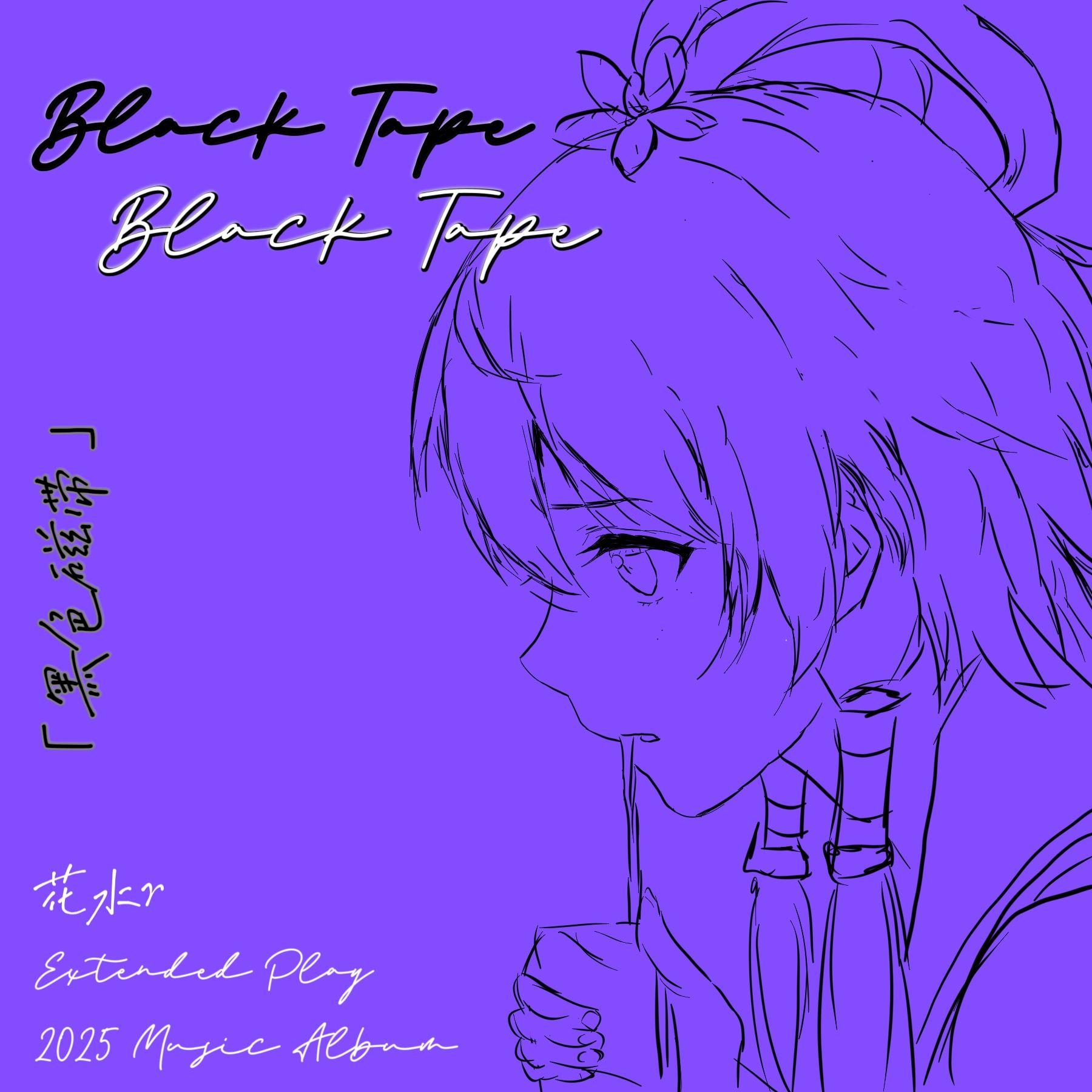 南京夜无电波讯号