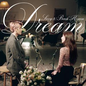 边伯贤(EXO)&秀智(Miss A)-Dream 原版立体声伴奏