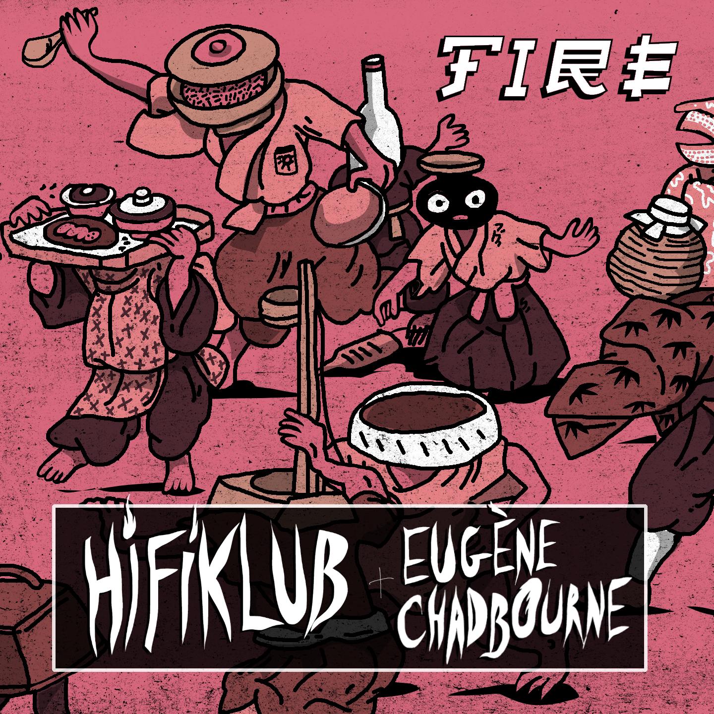 Fire (Radio Edit)