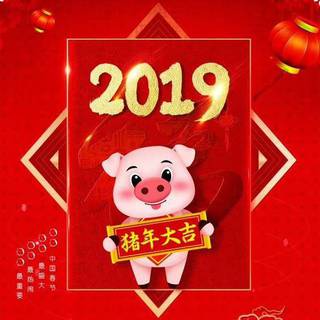 一听入魂2