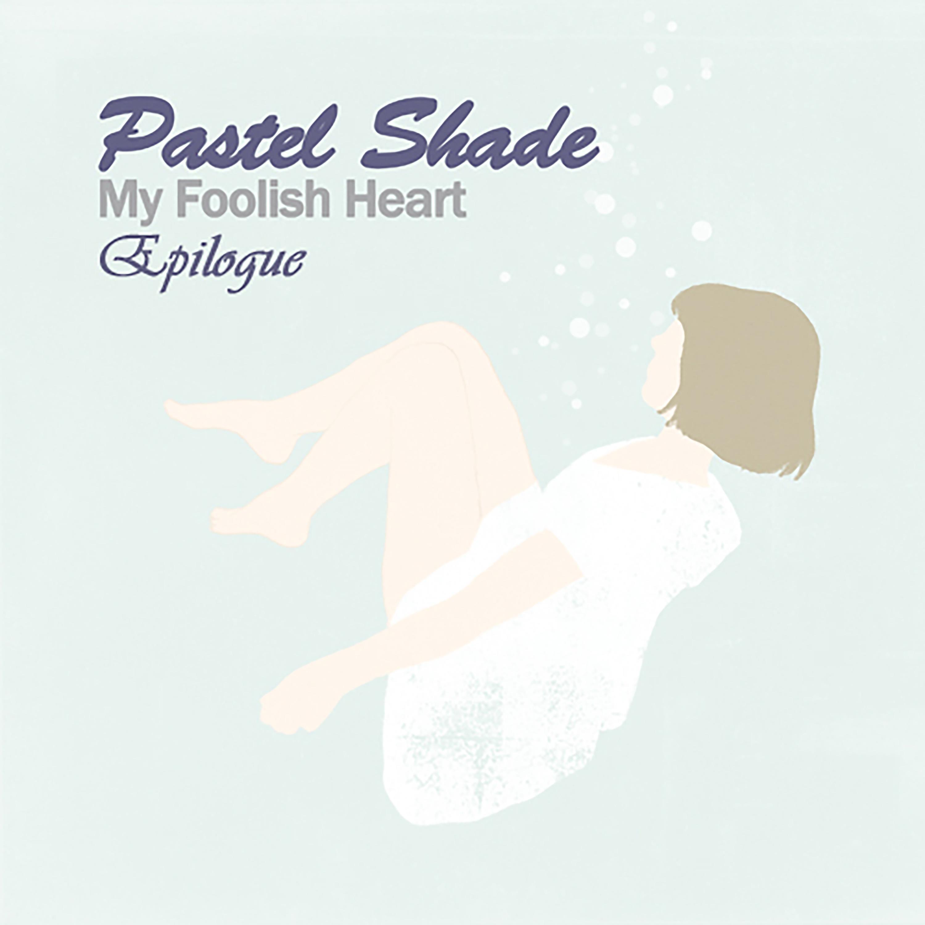 아플줄 알면서도 그대를 찾습니다 (Original ver.)