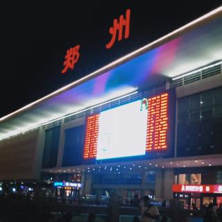 南京市民李先生