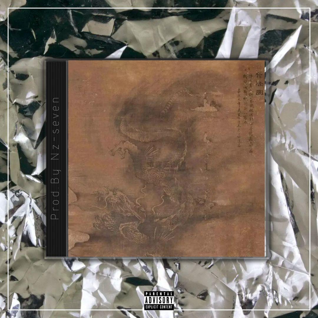 顶天立地【中国风TRAP x 史诗 x GAI TYPE BEAT x Chinese】