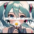 ここにいるのよ (feat. 初音ミク)