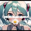 ここにいるのよ (feat. 初音ミク)专辑
