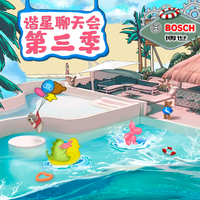 [DJ节目]谐星聊天会的DJ节目 第100期
