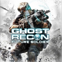 Ghost Recon: Future Soldier专辑