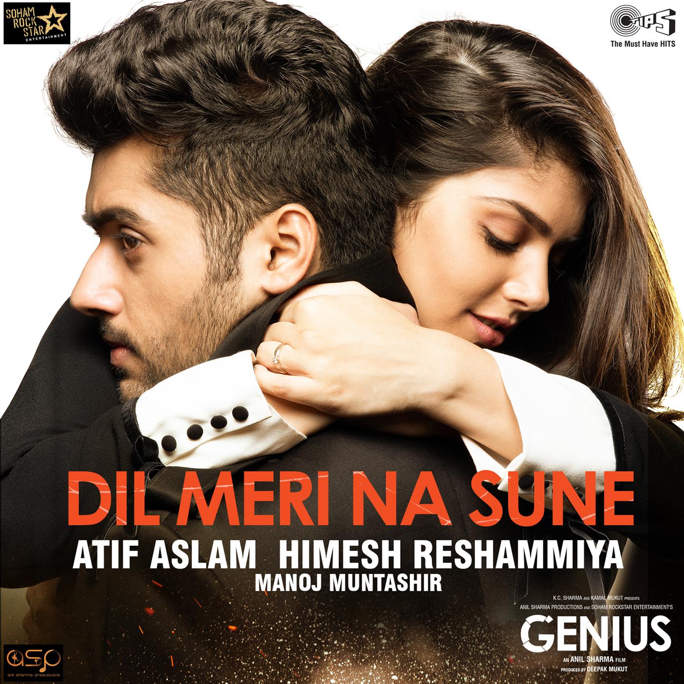 Dil Meri Na Sune (From "Genius")专辑