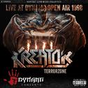 Terrorzone (Live At Dynamo Open Air / 1998)专辑