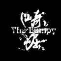 崎崛乐队The Bumpy