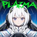 Plazma (可不 Cover)专辑
