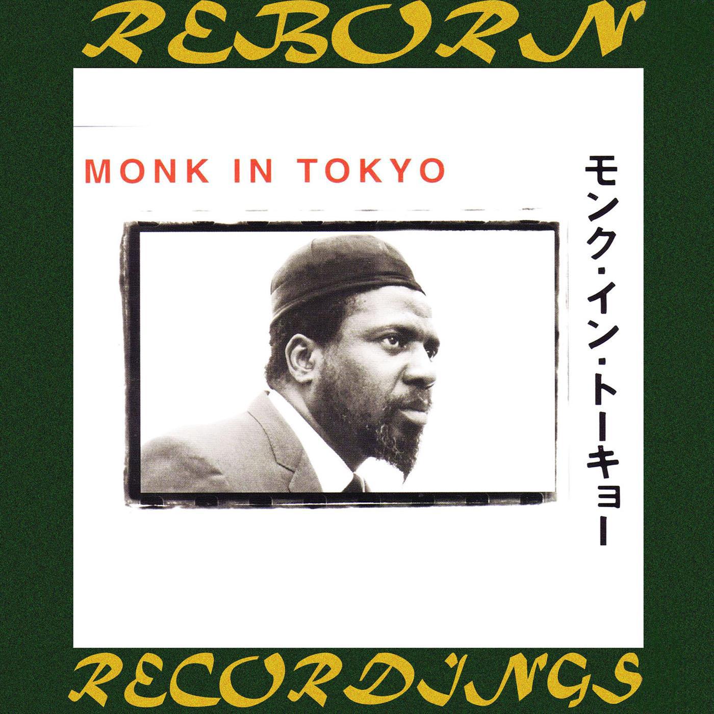 Monk in Tokyo (HD Remastered)专辑
