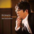 Acoustic Wave[Japan Special Edition]