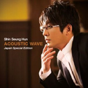 Acoustic Wave[Japan Special Edition]专辑