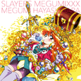 スレイヤーズ MEGUMIXXX