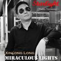 Miraculous Lights - Starlight (piano)专辑