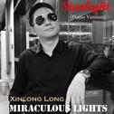 Miraculous Lights - Starlight (piano)专辑