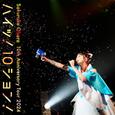 10th Anniversary Tour 2024 “ハイッ！10ション！”～Live at Zepp Haneda (TOKYO) on September 29th, 2024～