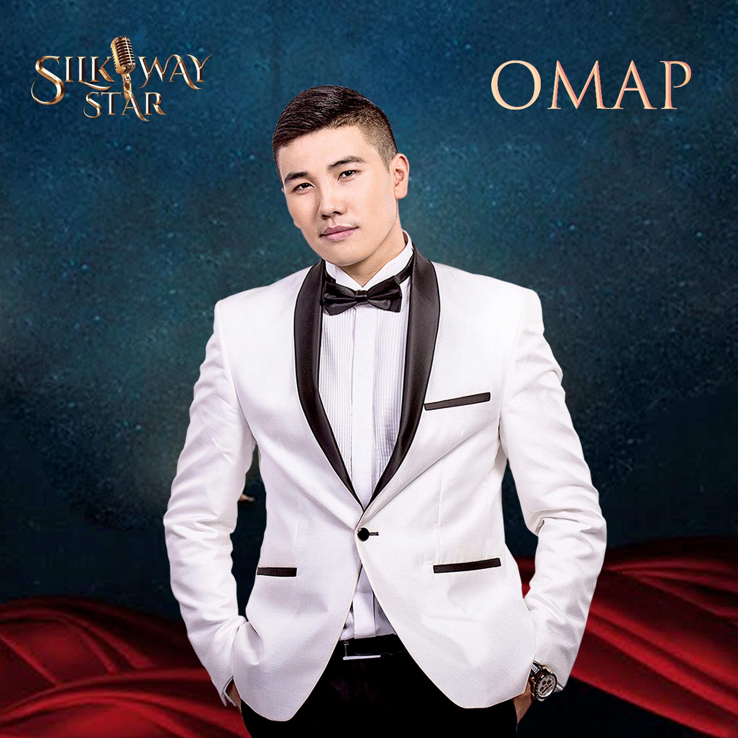 Булбулум (Live Version)