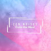 12 Naturally Calming Sounds to Still the Mind