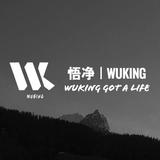 悟净WuKing