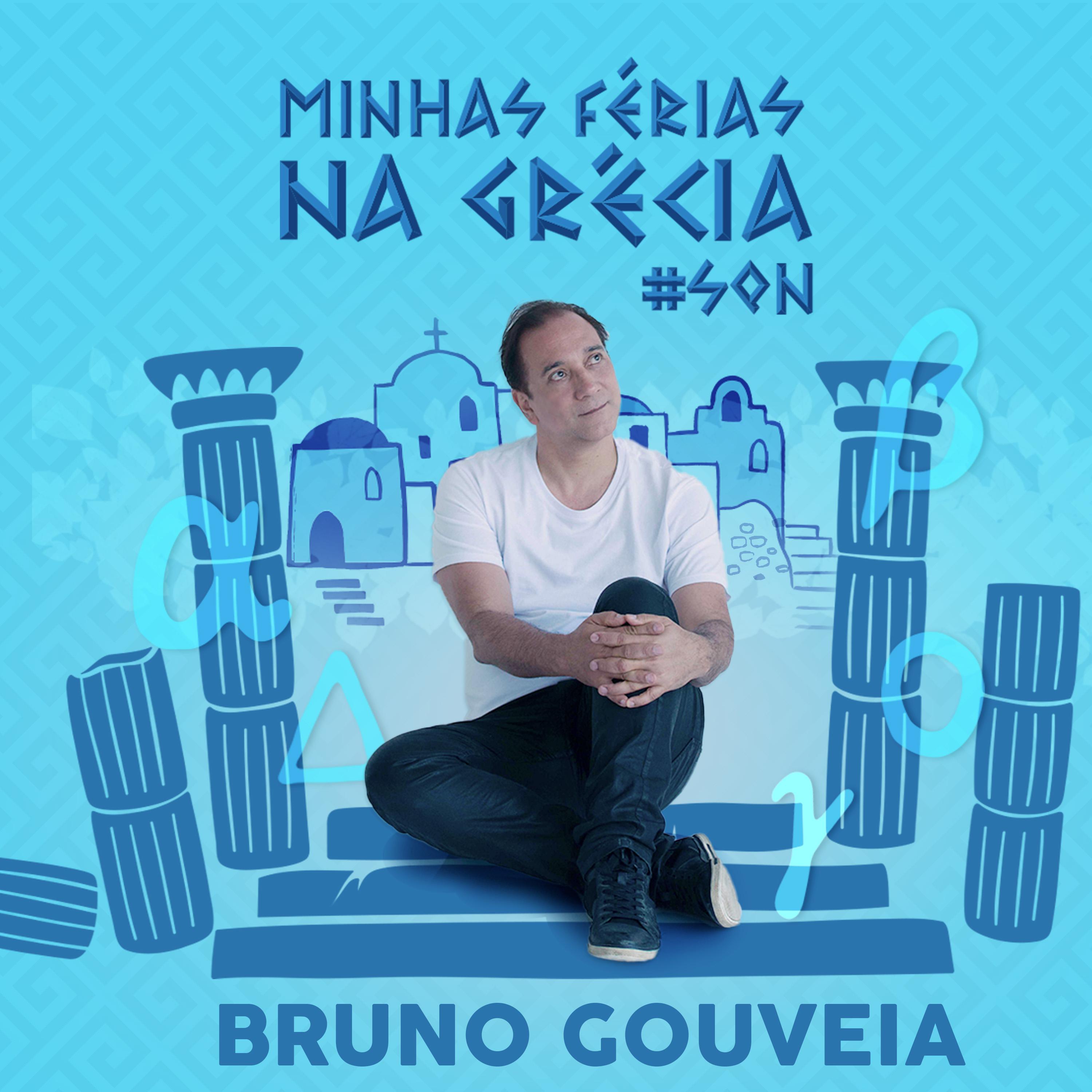 Bruno Gouveia - Halo (feat. Patrick Laplan, Guilla & Gabriel Ventura)