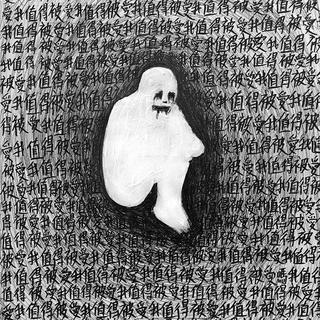 抱我好吗