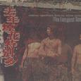 去年烟花特別多 电影原声大碟