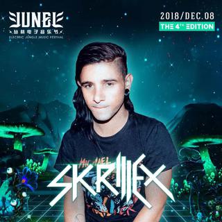 skrillex jungle 2018