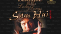 Bonfiglio Plays Love Songs of Sam Hui专辑