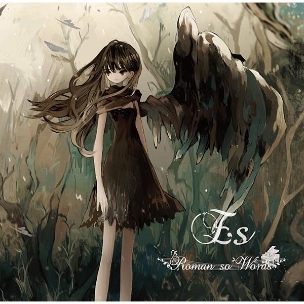 Es