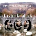 Hymn & Piano 3专辑