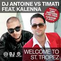 Welcome to St. Tropez (Remixes)专辑
